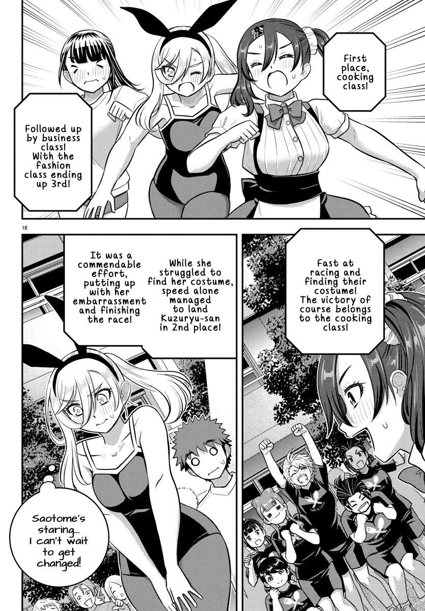 Yankee High School Girl Kuzuhana-chan, Chapter 233 image 18